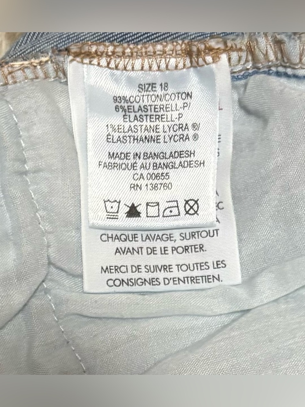 D/C Light Blue Jeans with Subtle Distressing - Picture 7 of 8